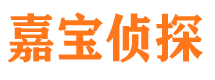 襄州外遇出轨调查取证